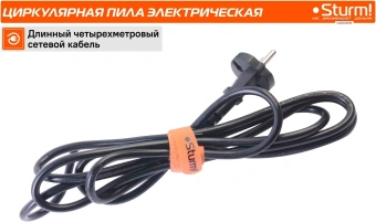 Циркулярная пила (дисковая) Sturm! CS5012MS 1000Вт (ручная) D диска.:125мм - купить недорого с доставкой в интернет-магазине