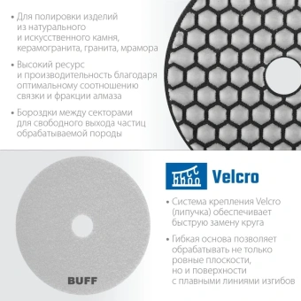 Диск алмазный Зубр 29868-10000 d=100мм (угловые шлифмашины/дрели) - купить недорого с доставкой в интернет-магазине