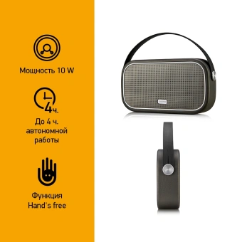 Колонка порт. Digma S-24 зеленый 10W 1.0 BT/3.5Jack/USB 10м 3000mAh (SP2410GR) - купить недорого с доставкой в интернет-магазине