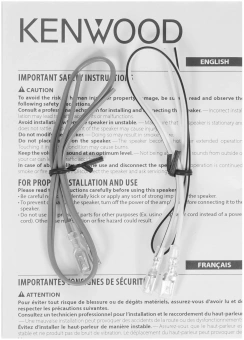 Колонки автомобильные Kenwood KFC-S1066 220Вт 88дБ 4Ом 10см (4дюйм) (ком.:2кол.) коаксиальные двухполосные - купить недорого с доставкой в интернет-магазине