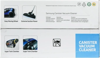 Пылесос Samsung VCC8837V3P/XEV 2200Вт бордовый/черный - купить недорого с доставкой в интернет-магазине
