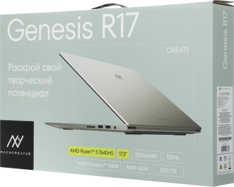 Ноутбук Machcreator Genesis R17 Ryzen 5 7640HS 16Gb SSD1Tb AMD Radeon 760M 17.3" IPS QHD (2560x1600) без ОС silver WiFi BT Cam 8612mAh (JJ00G400HRU) - купить недорого с доставкой в интернет-магазине