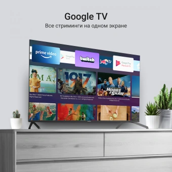Телевизор QLED Digma 65" DM-LED65UQB31 Google TV Frameless Metal черный/черный 4K Ultra HD 60Hz MEMC DVB-T DVB-T2 DVB-C DVB-S DVB-S2 USB WiFi Smart TV - купить недорого с доставкой в интернет-магазине