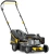 Газонокосилка роторная Champion LM4222 2200Вт - купить недорого с доставкой в интернет-магазине