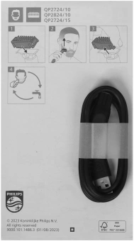 Бритва сетчатая Philips OneBlade QP2824/10 реж.эл.:3 питан.:аккум. черный/зеленый - купить недорого с доставкой в интернет-магазине