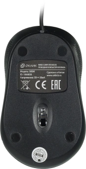 Мышь Оклик 385M черный оптическая (1600dpi) USB для ноутбука (3but) - купить недорого с доставкой в интернет-магазине