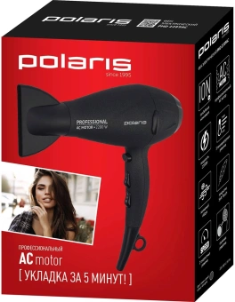 Фен Polaris PHD 2289AC 2200Вт серый - купить недорого с доставкой в интернет-магазине