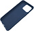 Чехол (клип-кейс) Gresso для Apple iPhone 13 Pro Meridian темно-синий (GR17MRN1134)