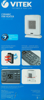 Тепловентилятор Vitek VT-2052 1500Вт белый - купить недорого с доставкой в интернет-магазине