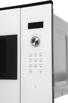 Микроволновая печь Bosch BFL524MW0 20л. 800Вт белый (встраиваемая) - купить недорого с доставкой в интернет-магазине