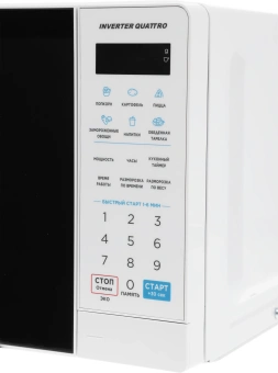 Микроволновая Печь Midea EM719M2Z-W 19л. 700Вт белый - купить недорого с доставкой в интернет-магазине