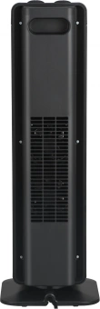 Тепловентилятор Beko Winter Range RHP 6320 B 2000Вт черный - купить недорого с доставкой в интернет-магазине