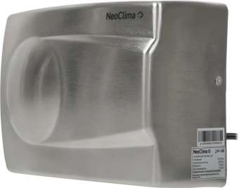 Сушилка для рук Neoclima NHD-1.5M 1500Вт серебристый - купить недорого с доставкой в интернет-магазине