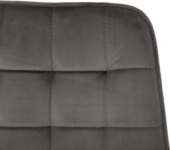 Стул для дома Бюрократ CH-K2_4 комплект 4шт т.серый Holland 18 металл черный на ножках (CH-K2_1/HL18_4) - купить недорого с доставкой в интернет-магазине