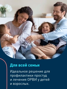 Ингалятор Omron NE-C24 (NE-C801S-RU) компрессорный стационарный белый - купить недорого с доставкой в интернет-магазине