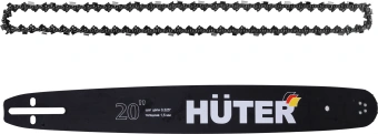Бензопила Huter BS-2800M 2800Вт 3.8л.с. дл.шины:20" (50cm) (70/6/19) - купить недорого с доставкой в интернет-магазине