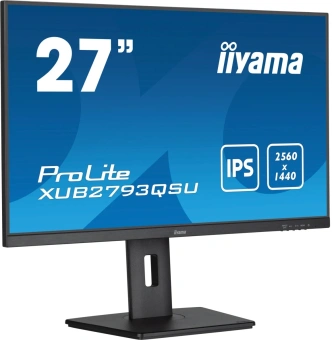Монитор Iiyama 27" ProLite XUB2793QSU-B7 черный IPS LED 16:9 HDMI M/M матовая HAS Piv 300cd 178гр/178гр 2560x1440 100Hz DP 2K USB 5.6кг - купить недорого с доставкой в интернет-магазине