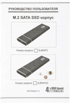 Внешний корпус SSD AgeStar 3UBNF5C SATA III USB 3.0 USB 3.0 Type-С алюминий черный M2 2280 B-key - купить недорого с доставкой в интернет-магазине