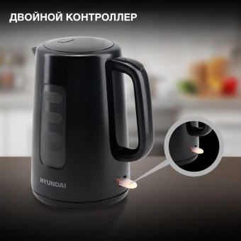 Чайник электрический Hyundai HYK-P2501 2.5л. 2200Вт черный корпус: пластик - купить недорого с доставкой в интернет-магазине