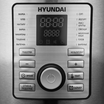 Мультиварка Hyundai HYMC-1617 5л 900Вт серебристый/черный - купить недорого с доставкой в интернет-магазине