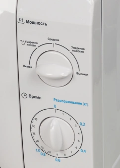 Микроволновая Печь Midea MM720CFB 20л. 700Вт белый - купить недорого с доставкой в интернет-магазине