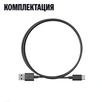 Умный пульт Yandex YNDX-00572 р.д.20м черный - купить недорого с доставкой в интернет-магазине