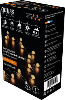 Гирлянда Gauss Solar GS032 нить шарики 30лам. дл.4.9м - купить недорого с доставкой в интернет-магазине