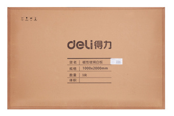 Доска стеклянная Deli 8741 стеклянная белый 100x200см стекло магнитный 4 магнита/2 маркера/стиратель - купить недорого с доставкой в интернет-магазине