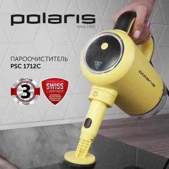 Пароочиститель ручной Polaris PSC 1712C 1700Вт черный/желтый - купить недорого с доставкой в интернет-магазине