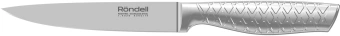 Набор ножей кухон. Rondell Imperial RD-2107 компл.:4предм. стальной подар.коробка - купить недорого с доставкой в интернет-магазине