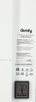 Конвектор Domfy DCW-CH1215 1500Вт белый - купить недорого с доставкой в интернет-магазине