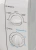 Микроволновая Печь Midea MM720CFB 20л. 700Вт белый - купить недорого с доставкой в интернет-магазине