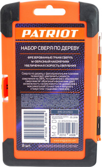 Набор сверл Patriot Набор сверл по дереву спиральные (815010103) по дереву (8пред.) для дрелей/перфораторов - купить недорого с доставкой в интернет-магазине