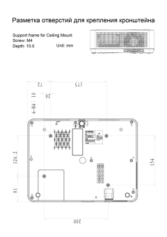 Проектор Cactus CS-S1.WT 3LCD 54400Lm LS 3400Lm ANSI (1024x768) 15000:1 ресурс лампы:10000часов 1xHDMI 3.06кг - купить недорого с доставкой в интернет-магазине