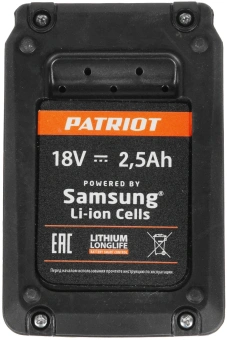 Батарея аккумуляторная Patriot TR 300Li 18В 2.5Ач Li-Ion (830301050) - купить недорого с доставкой в интернет-магазине