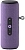 Умная колонка Yandex Стрит Алиса фиолетовый 30W 2.0 BT/Wi-Fi 10м 3300mAh (YNDX-00030VIO)