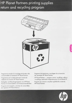 Картридж лазерный HP 128A CE323A пурпурный (1300стр.) для HP CM1415/CP1525 - купить недорого с доставкой в интернет-магазине