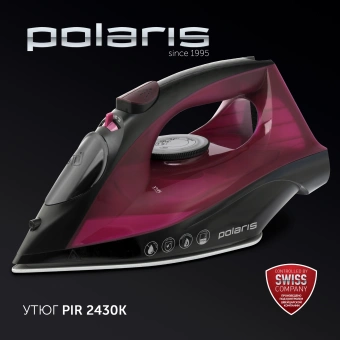 Утюг Polaris PIR 2430K 2400Вт фуксия/черный - купить недорого с доставкой в интернет-магазине