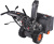 Снегоуборщик бензин. Patriot PRO 750 7.8л.с. - цена, купить или заказать с доставкой в интернет-магазине Снегоуборщик бензин. Patriot PRO 750 7.8л.с. - купить недорого с доставкой в интернет-магазине