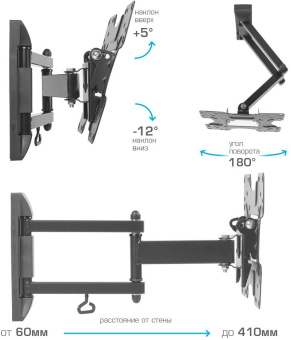 Кронштейн для телевизора Kromax OPTIMA-214 черный 20"-43" макс.30кг настенный поворотно-выдвижной и наклонный - купить недорого с доставкой в интернет-магазине