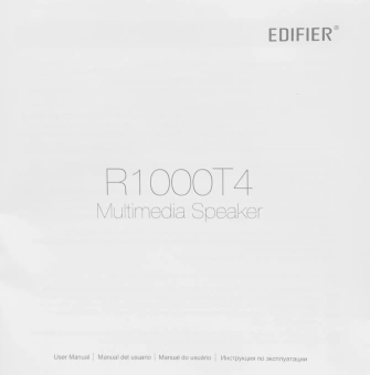Колонки Edifier R1000T4 2.0 черный 24Вт - купить недорого с доставкой в интернет-магазине