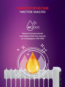 Радиатор масляный Royal Clima Guarda ROR-GU5-1000M 1000Вт белый/серый - купить недорого с доставкой в интернет-магазине