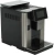 Кофемашина Delonghi ECAM610.75.MB 1450Вт черный/серебристый - купить недорого с доставкой в интернет-магазине