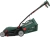 Газонокосилка роторная Bosch UniversalRotak 34-405 (06008A6401) 1300Вт - цена, купить или заказать с доставкой в интернет-магазине Газонокосилка роторная Bosch UniversalRotak 34-405 (06008A6401) 1300Вт - купить недорого с доставкой в интернет-магазине