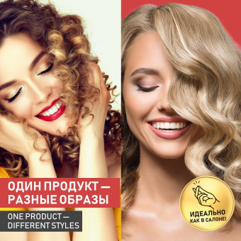 Щипцы Scarlett SC-HS60011 60Вт черный макс.темп.:190С покрытие:керамико-турмалиновое - купить недорого с доставкой в интернет-магазине