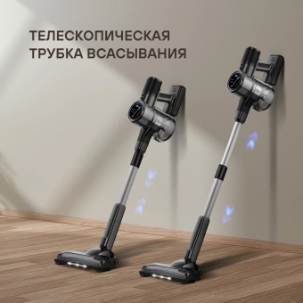 Пылесос Rondell RDE-2070 650Вт серебристый/серый - купить недорого с доставкой в интернет-магазине