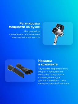 Пылесос LG A9N-CORE 400Вт черный/серебристый - купить недорого с доставкой в интернет-магазине