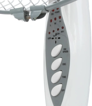 Вентилятор напольный Centek CT-5021 40Вт скоростей:3 ПДУ серый/белый - купить недорого с доставкой в интернет-магазине