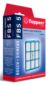 Фильтр Topperr FBS5 1140 (1фильт.) - купить недорого с доставкой в интернет-магазине