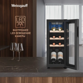 Винный шкаф Weissgauff WWC-08 Compressor 1-нокамерн. черный - купить недорого с доставкой в интернет-магазине